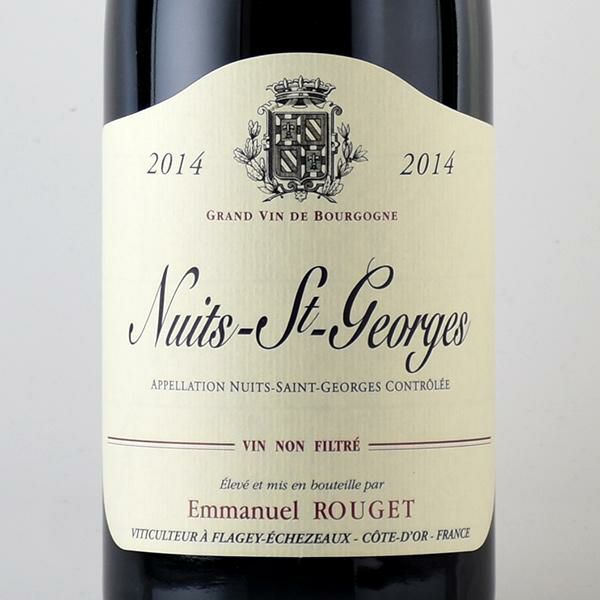 エマニュエル ルジェ ニュイ サン ジョルジュ 2014 Emmanuel Rouget