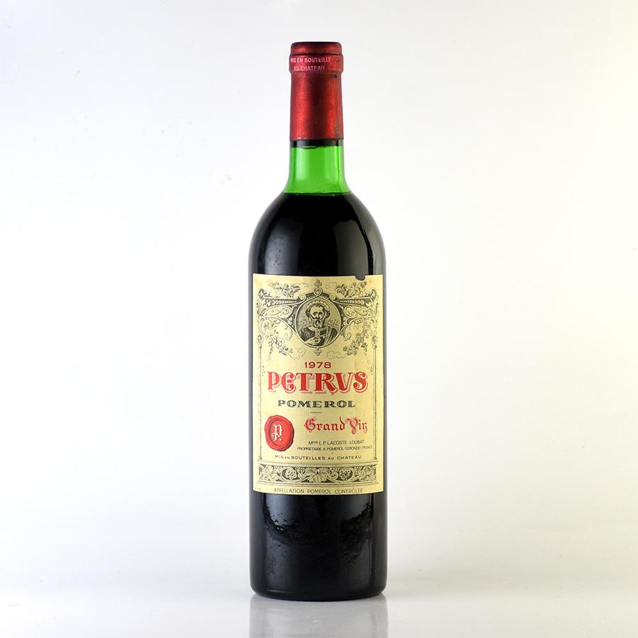 ペトリュス 1978 シャトー ペトリュス Petrus フランス ボルドー 