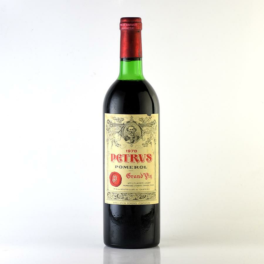 ペトリュス 1978 シャトー ペトリュス Petrus フランス ボルドー 