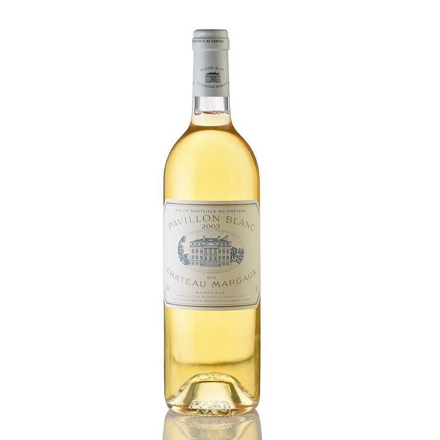 パヴィヨン ブラン デュ シャトー マルゴー 2003 Pavillon Blanc du  