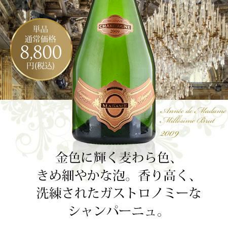 Kees ven Dongen、CHEVAL、海外版超希少レゾネ、新品額付 コント リジェ ベレール エシェゾー グラン クリュ 2006 ラベル