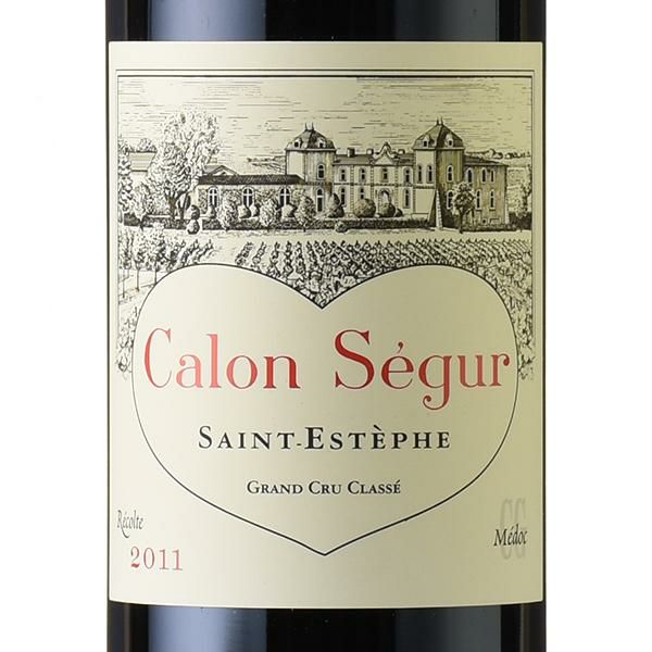 シャトーカロンセギュール2011 シャトー カロン セギュール 2011 Chateau Calon Segur フランス