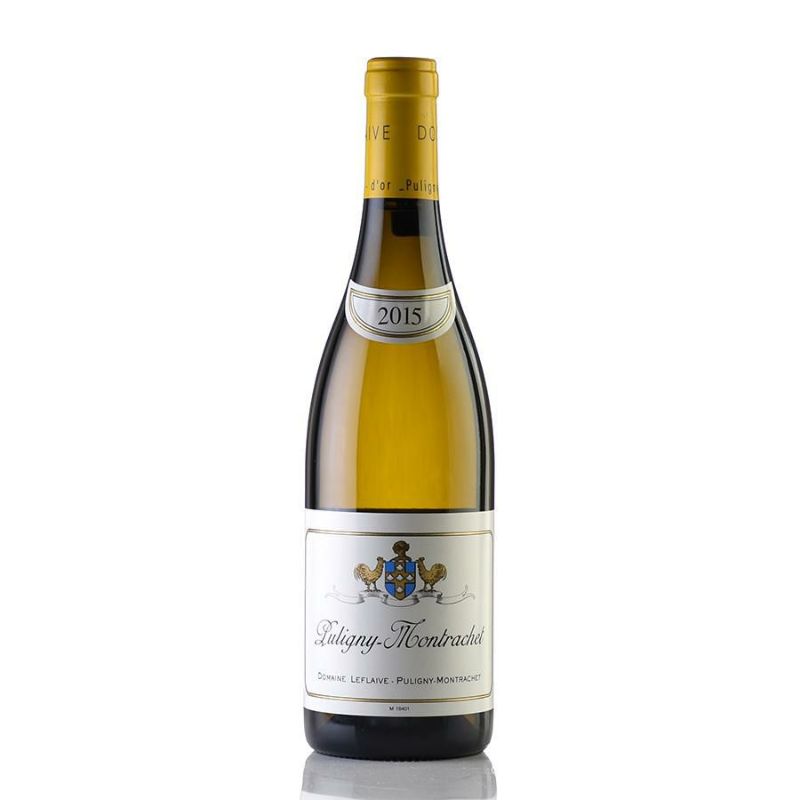 ルフレーヴ ピュリニー モンラッシェ 2015 ピュリニィ Leflaive