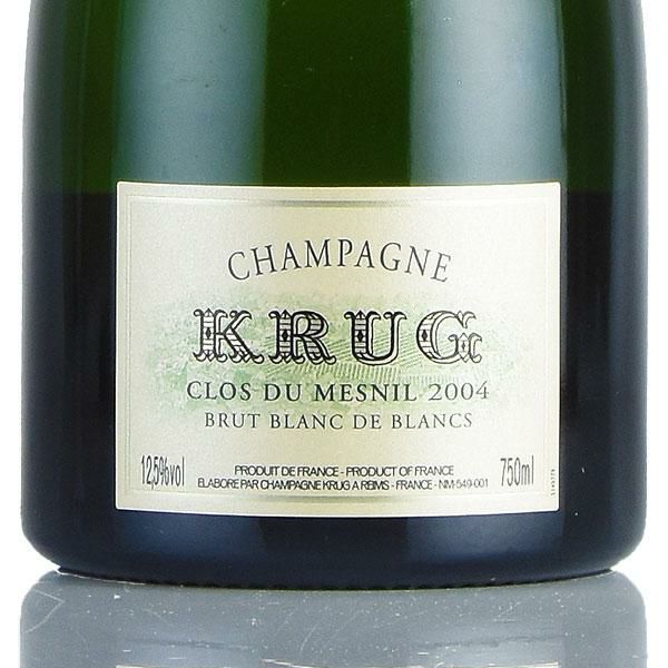クリュッグ クロ デュ メニル 2004 木箱入り クロ ド メニル Krug Clos 