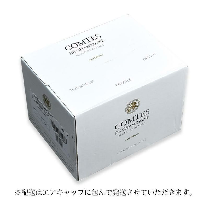 テタンジェ コント ド シャンパーニュ ブラン ド ブラン 2007 1