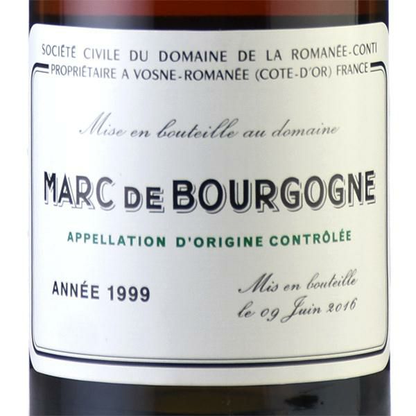 ロマネコンティ マール ド ブルゴーニュ 1999 700ml 正規品 ドメーヌ ド ラ ロマネ コンティ DRC Marc de Bourgogne  フランス ブルゴーニュ ブランデー 製菓用 | 勝田商店 公式通販サイト KATSUDA本店