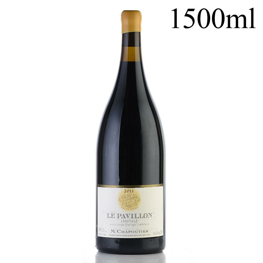 WA100点　シャプティエ ／エルミタージュ ル・パヴィヨン ルージュ 2010 トスカニー イタリアワイン専門店 / エルミタージュ ルージュ ル