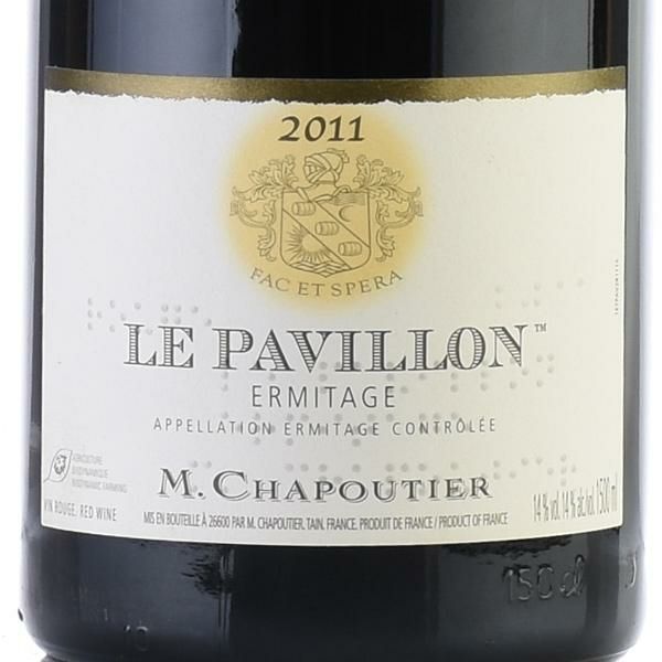 シャプティエ エルミタージュ ルージュ ル パヴィヨン セレクション