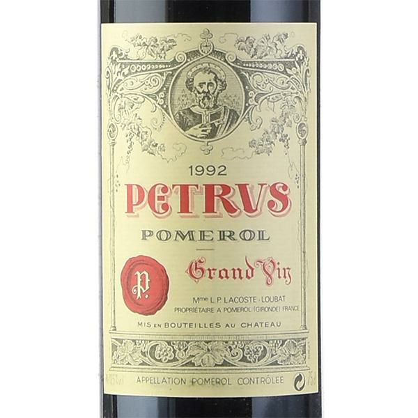 ペトリュス 1992 シャトー ペトリュス Petrus フランス ボルドー 赤ワイン