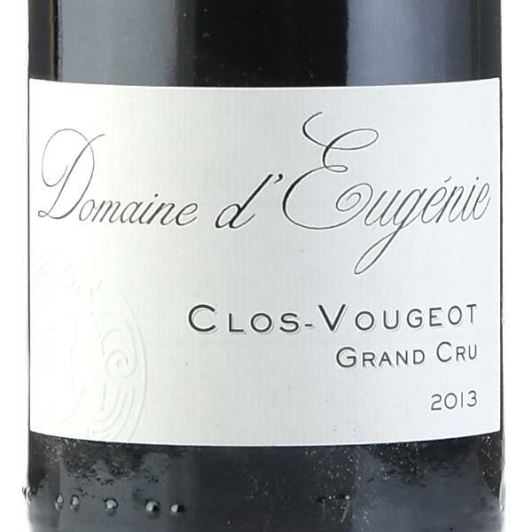 デュージェニー クロ ヴージョ グラン クリュ 2013 クロ ド ヴージョ d'Eugenie Clos Vougeot フランス ブルゴーニュ  赤ワイン