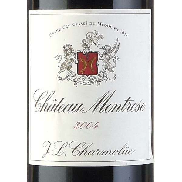 大量入荷 シャトー モンローズ 2004 Chateau Montrose フランス ボルドー ワイン