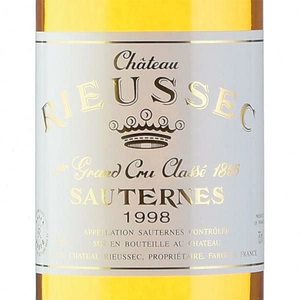 シャトー リューセック 1998 Chateau Rieussec フランス