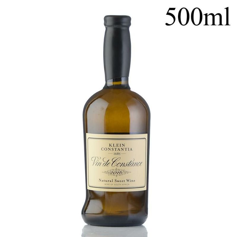 素敵な コンスタンシア クライン ヴァン 500ml 2016 コンスタンス ド ワイン