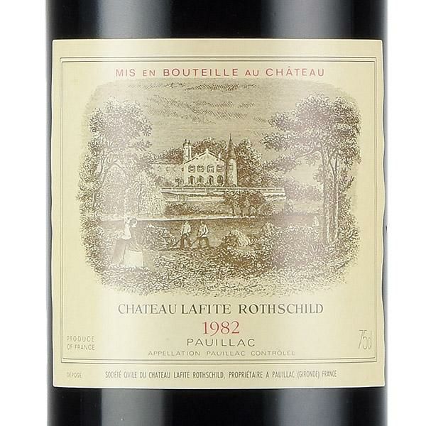 空ビン】CHATEAU LAFITE シャトー ラフィット ロート1982-