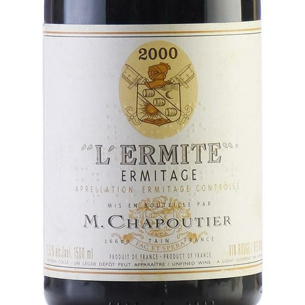 シャプティエ エルミタージュ ルージュ 1500ml Ermitage パーセレール Chapoutier 2010 ローヌ セレクション のこり1本 赤ワイン フランス レルミット l'Ermite マグナム Rouge