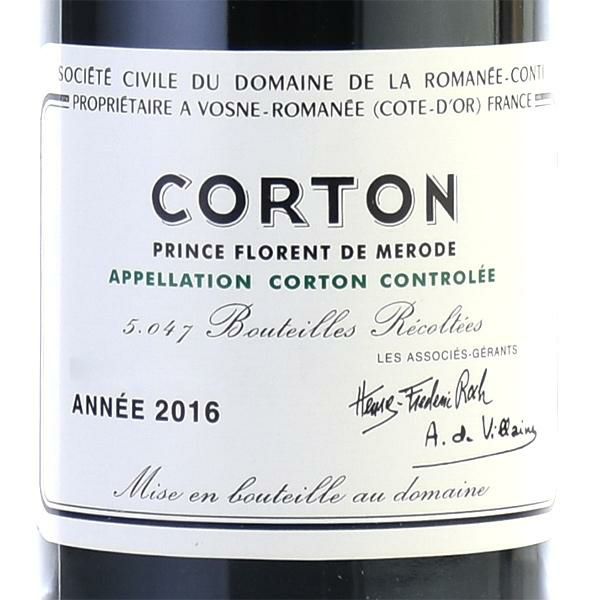 ロマネコンティ コルトン 2016 ドメーヌ ド ラ ロマネ コンティ DRC Corton フランス ブルゴーニュ 赤ワイン