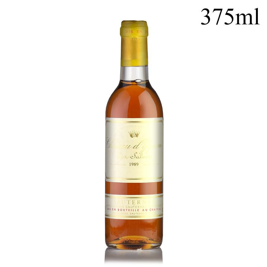 シャトー ディケム 1989 ハーフ 375ml イケム Chateau dYquem フランス  