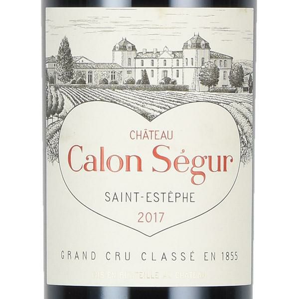 シャトー カロン セギュール 2017 Chateau Calon Segur フランス ボルドー 赤ワイン 勝田商店 公式通販サイト  KATSUDA本店