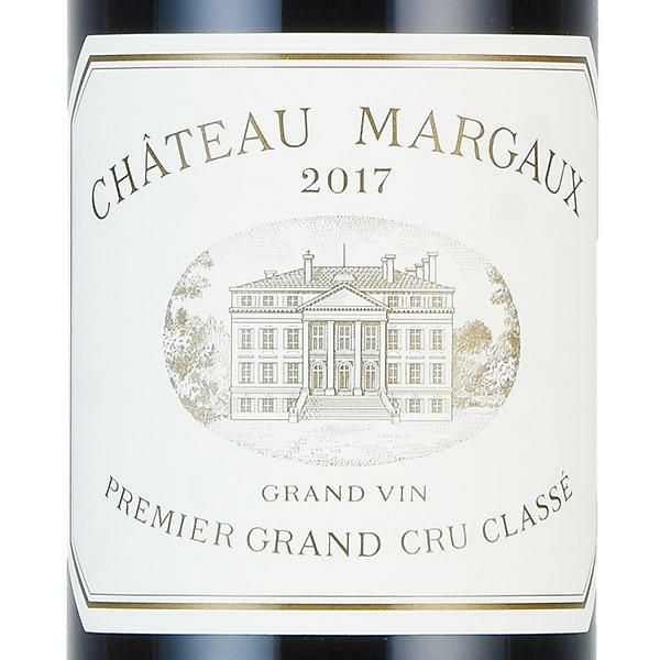 シャトー マルゴー 2017 Chateau Margaux フランス ボルドー 赤ワイン