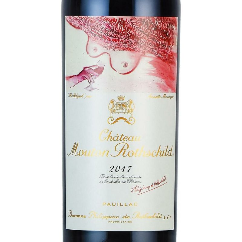 シャトー ムートン ロートシルト 2017 ロスチャイルド Chateau Mouton Rothschild フランス ボルドー 赤ワイン |  勝田商店 公式通販サイト KATSUDA本店