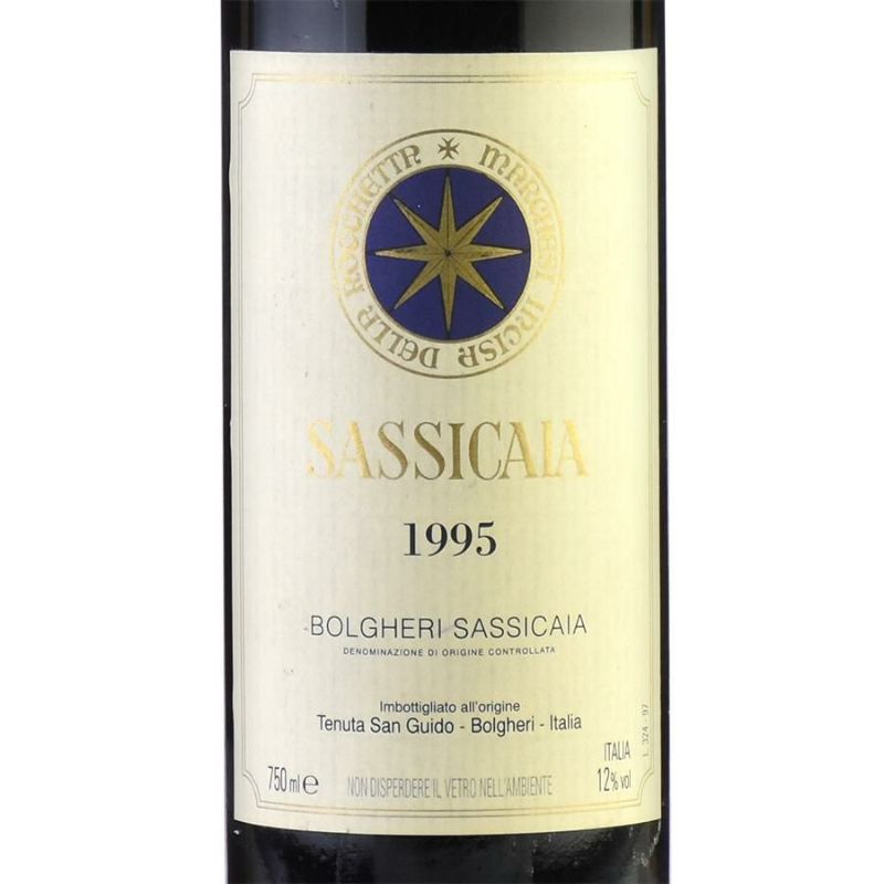 色移り有り 【美品】Sassicaia サッシカイア 1995 ヴィンテージワイン