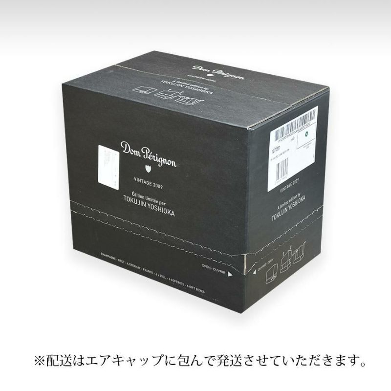 ドンペリ ドンペリニヨン ヴィンテージ 吉岡徳仁 2009 ギフトボックス 1ケース 6本 ドン ペリニヨン ドンペリニョン Dom Perignon  Vintage Tokujin Yoshioka フランス シャンパン シャンパーニュ | 勝田商店 公式通販サイト KATSUDA本店