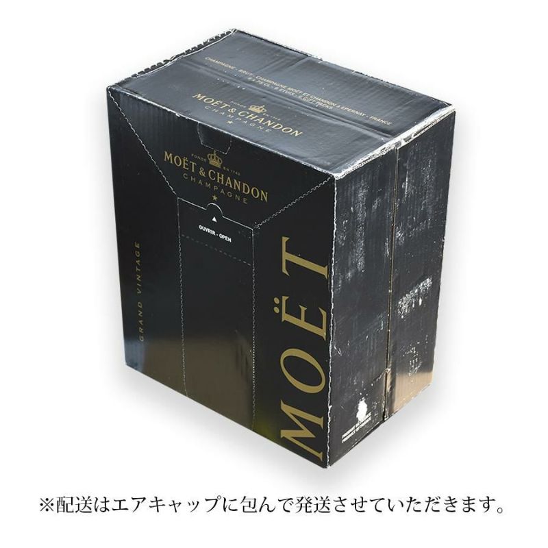 モエ エ シャンドン グラン ヴィンテージ 2008 ギフトボックス 1ケース