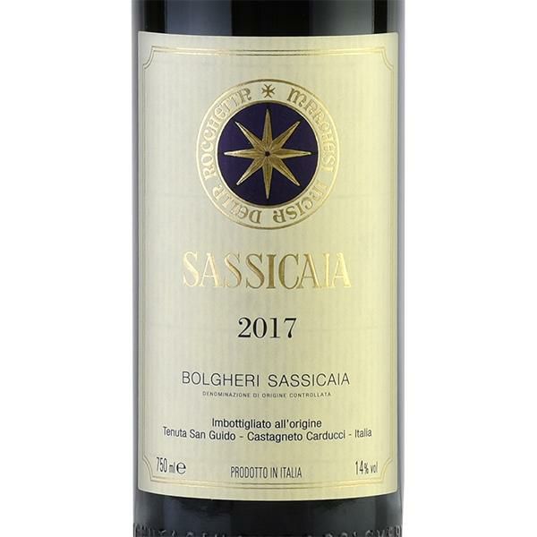 サッシカイア 2017 正規品 Tenuta San Guido Sassicaia イタリア