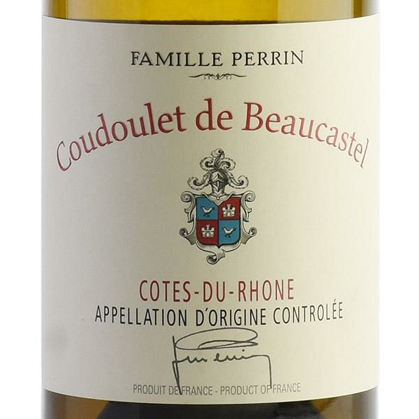 シャトー・ボーカステル Château de Beaucastel 2005年 シャトー ド ボーカステル クードレ ド ボーカステル ブラン