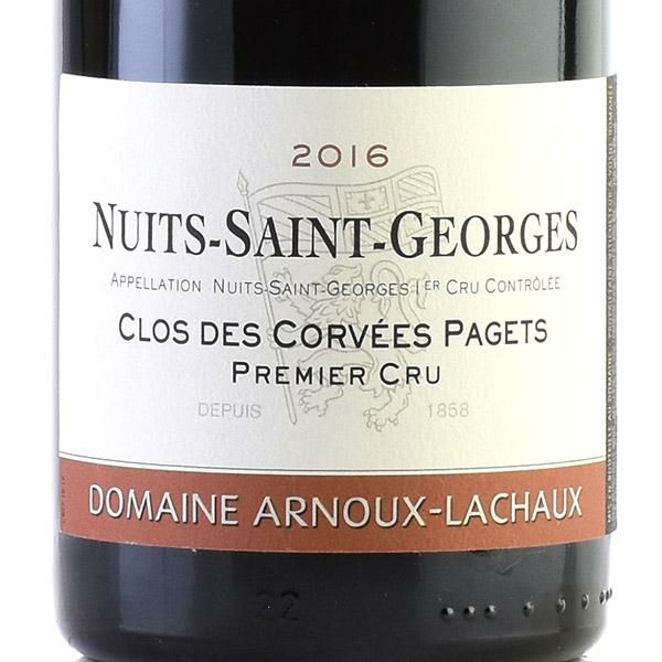 アルヌー ラショー ニュイ サン ジョルジュ プルミエ クリュ クロ デ コルヴェ パジェ 2016 Arnoux Lachaux Nuits  Saint Georges Clos des Corvees Pagets フランス ブルゴーニュ 赤ワイン | 勝田商店 公式通販サイト  KATSUDA本店