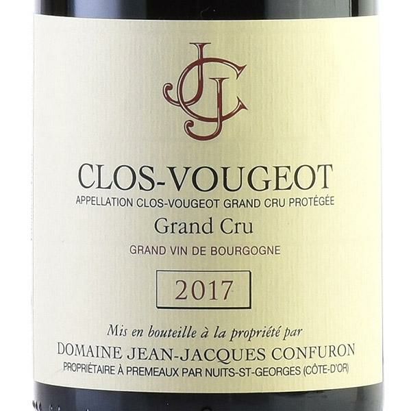 ジャン ジャック コンフュロン クロ ヴージョ グラン クリュ 2017 クロ