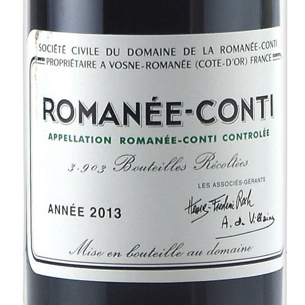 ロマネコンティ ロマネコンティ 2013 ラベル不良 ドメーヌ ド ラ ロマネ コンティ DRC Romanee Conti フランス ブルゴーニュ  赤ワイン