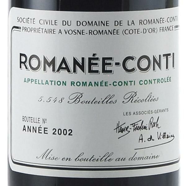 ロマネコンティ ロマネコンティ 2002 ドメーヌ ド ラ ロマネ コンティ  