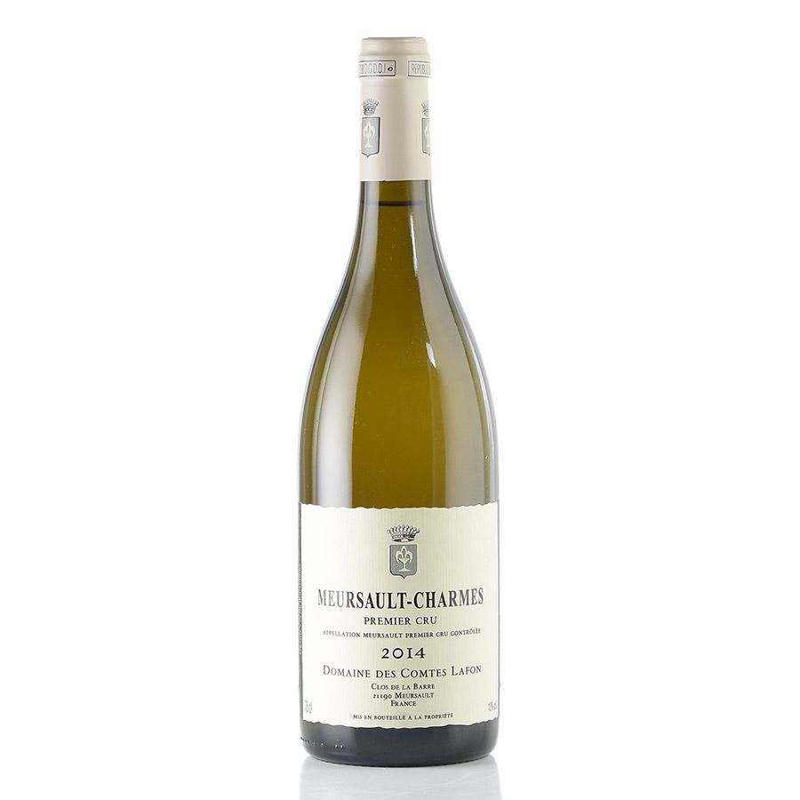 コント ラフォン ムルソー プルミエ クリュ シャルム 2014 コントラ