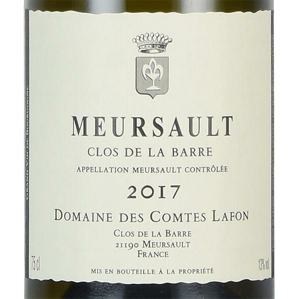 コント ラフォン ムルソー クロ ド ラ バール 2017 コントラフォン