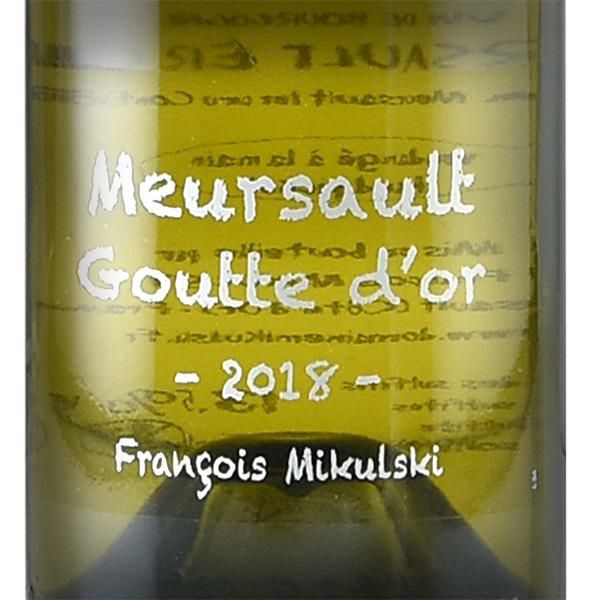 フランソワ ミクルスキ ムルソー プルミエ クリュ グット ドール 2018