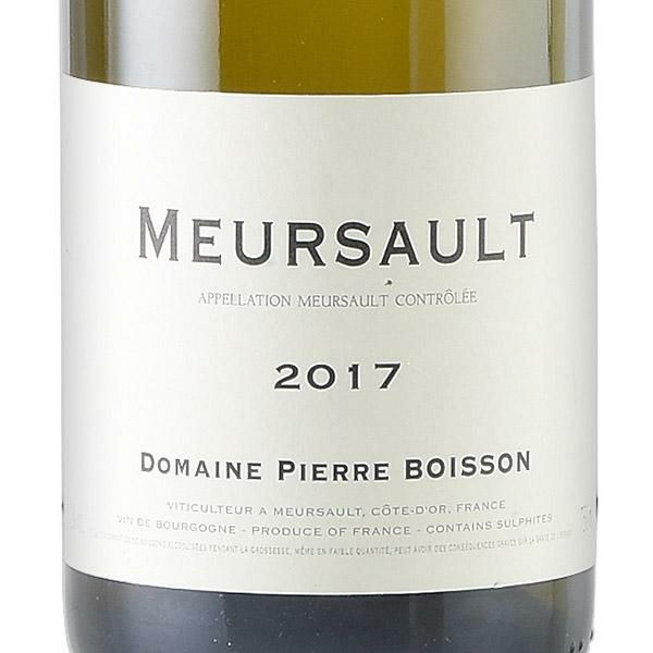 【c*c*p】ムルソー VV 2017 ピエール ボワッソン ムルソー 2017 Pierre Boisson Meursault