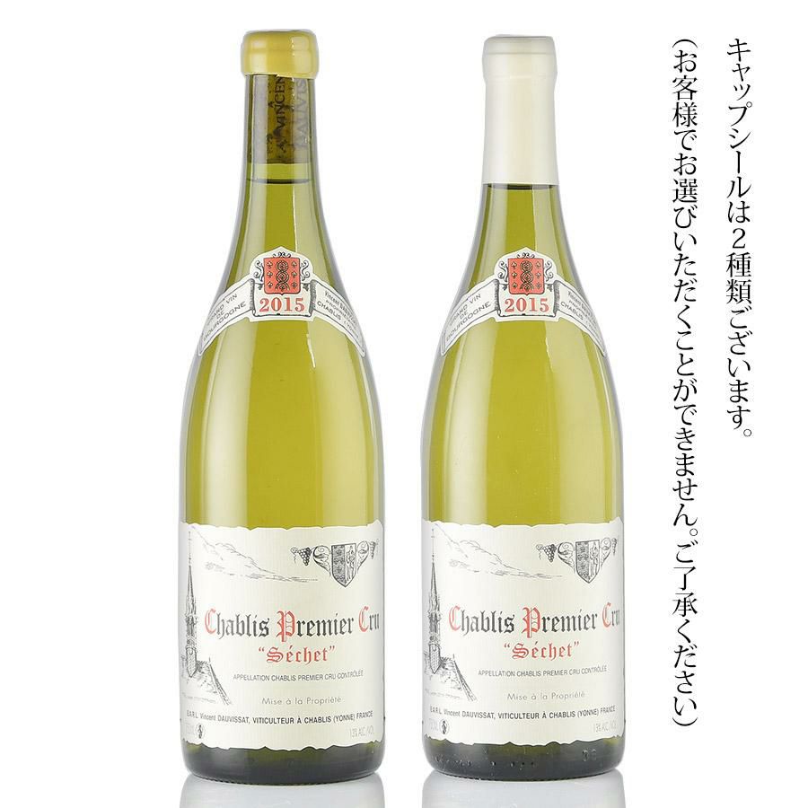 ヴァンサン ドーヴィサ シャブリ プルミエ クリュ セシェ 2015 Vincent 