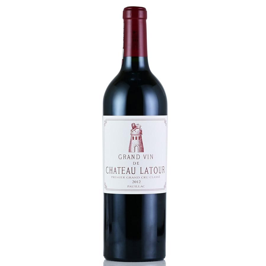 シャトー ラトゥール 2012 Chateau Latour フランス ボルドー 赤ワイン  