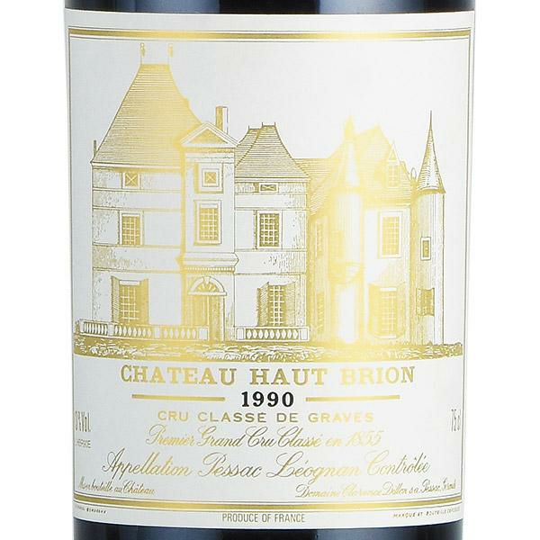 シャトー オー ブリオン 1990 オーブリオン Chateau Haut-Brion ...