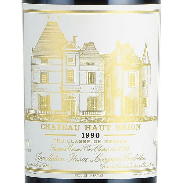 シャトー オー ブリオン 1990 オーブリオン Chateau Haut-Brion  