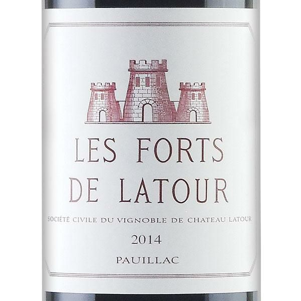 レ フォール ド ラトゥール 2014 シャトー ラトゥール Chateau Latour Les Forts de Latour フランス ボルドー  赤ワイン | 勝田商店 公式通販サイト KATSUDA本店