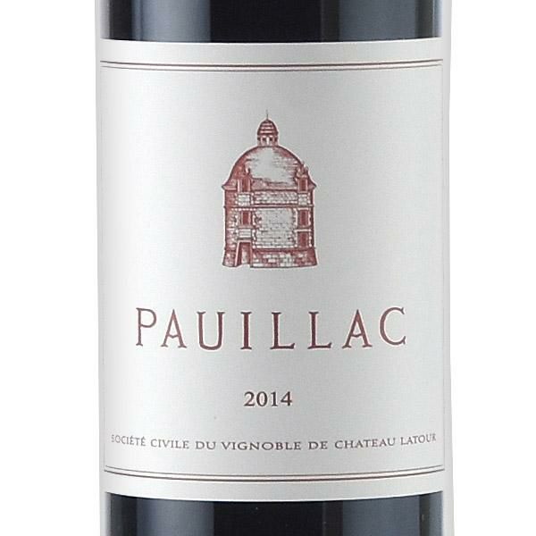 ポイヤック ド ラトゥール 2014 シャトー ラトゥール Chateau Latour Pauillac de Latour フランス ボルドー  赤ワイン | 勝田商店 公式通販サイト KATSUDA本店