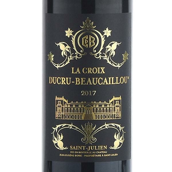 WA91-93VINOUS92❣️❣️ラクロア　デュクリボーカイユ2015年 フランス ボルドー 2015 ラ クロワ ド ボーカイユ 750ml