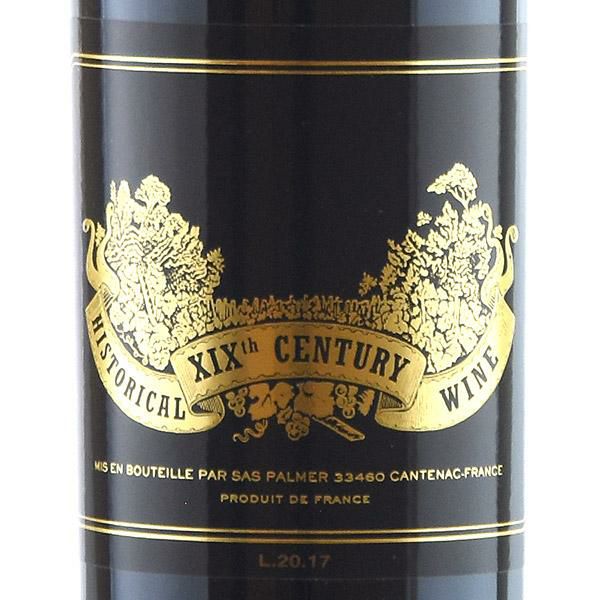 ヒストリカル 19thセンチュリー ブレンド 2017 シャトー パルメ Chateau Palmer Historical XIXth Century  Wine フランス ボルドー 赤ワイン | 勝田商店 公式通販サイト KATSUDA本店