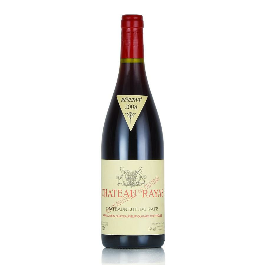 シャトー ラヤス シャトーヌフ デュ パプ ルージュ 2008 Chateau Rayas 