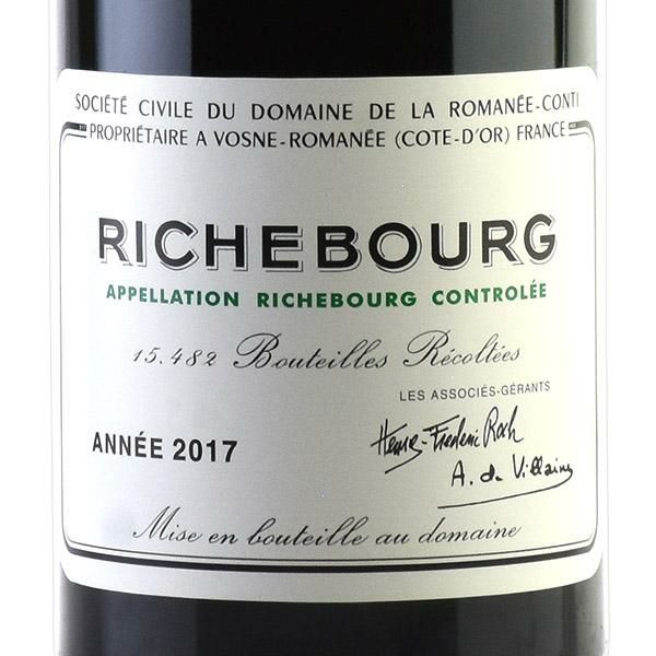 男女兼用 DRC RICHEBOURG リシュブール 2014 750ml セラー保管 ワイン ...