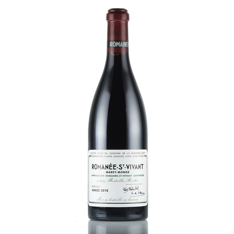 ロマネコンティ ロマネ サン ヴィヴァン 2016 ドメーヌ ド ラ ロマネ  
