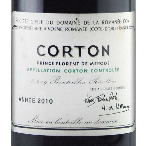 ロマネコンティ コルトン 2010 ドメーヌ ド ラ ロマネ コンティ DRC