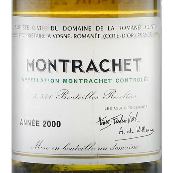 白ワイン DRC モンラッシェ 1993 DRC Montrachet ブルゴーニュ ワイン